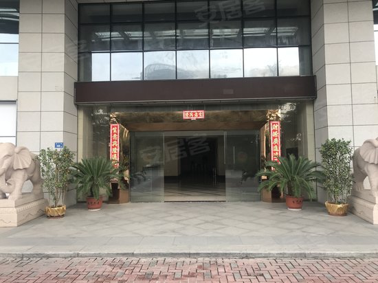 宏益华集团总部大楼