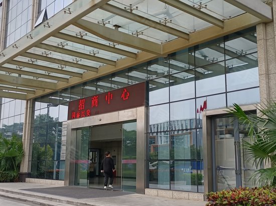 联合金融大厦(办公)