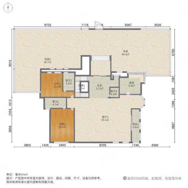 三亚山水国际(别墅)4室2厅5卫120㎡南北800万