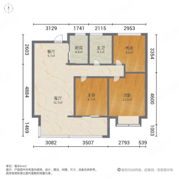 中南漫悦湾平度