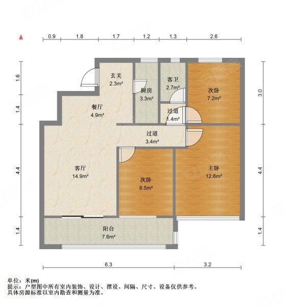 璟悦名邸3室1厅1卫94㎡南205万