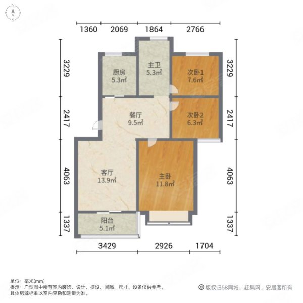 闻兰苑3室2厅1卫85㎡南北78万