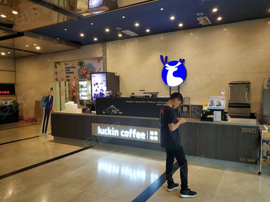 新苏国际广场(办公) 