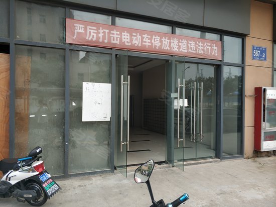 港龙城市商业广场(商住楼) 