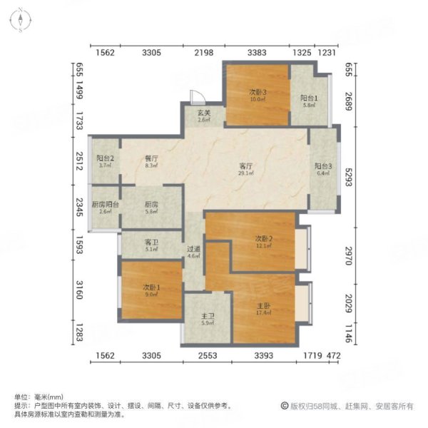 荷苑4室2厅2卫144㎡西南108万