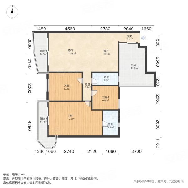 静海裕华园户型图图片