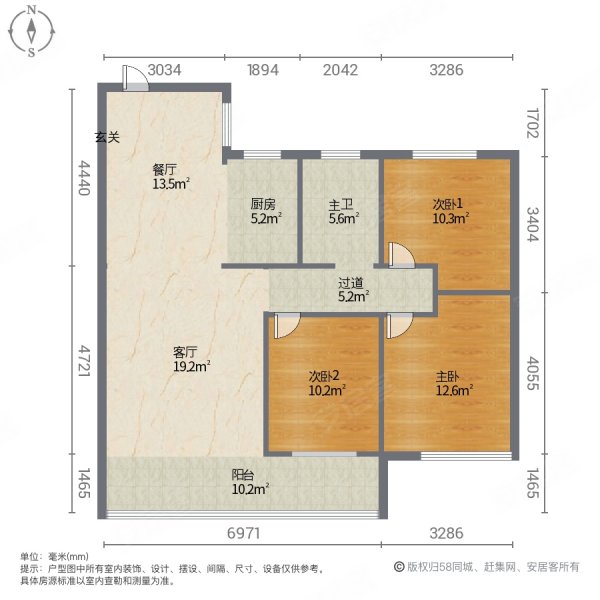 山钢生活区锦钰佳苑东区(A区)3室2厅1卫116㎡南北69.6万