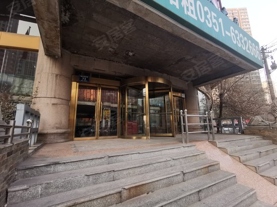 金苹果商务大厦 