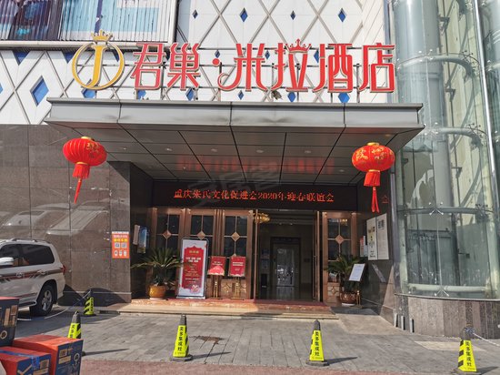 聚信广场写字楼