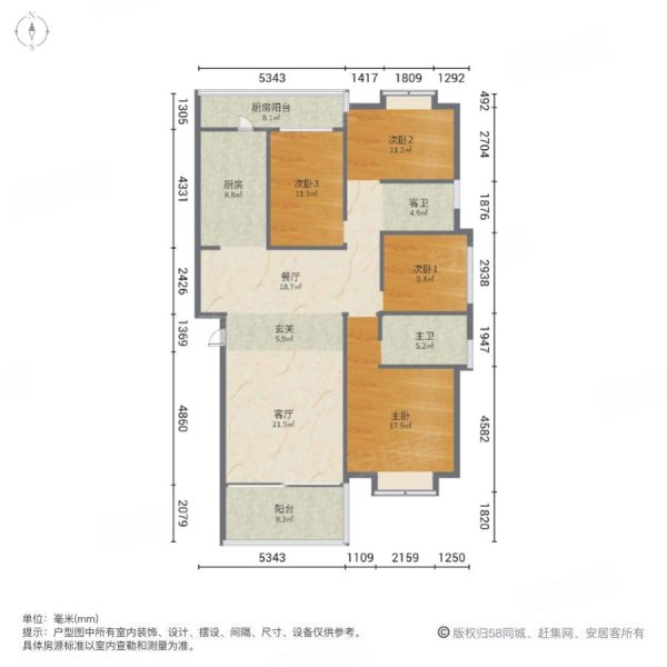 芳华苑4室2厅2卫143㎡南北128万