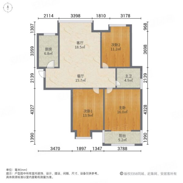 烟台锦绣家园户型图图片