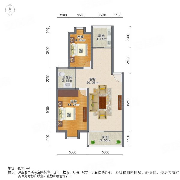 城市绿洲花园一期