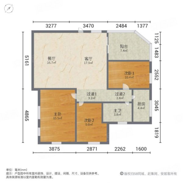 广信金兰花园3室2厅1卫108㎡南北358万