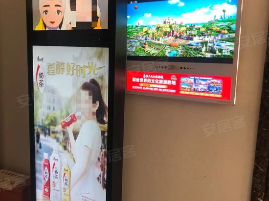 财兴盛大厦(办公) 