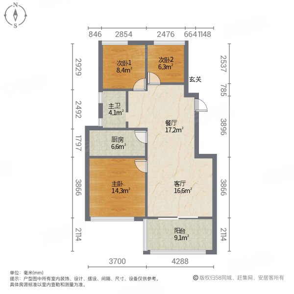 三盛松江颐景园公寓住宅
