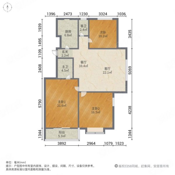 柳兰花苑3室2厅2卫129.31㎡南北155万