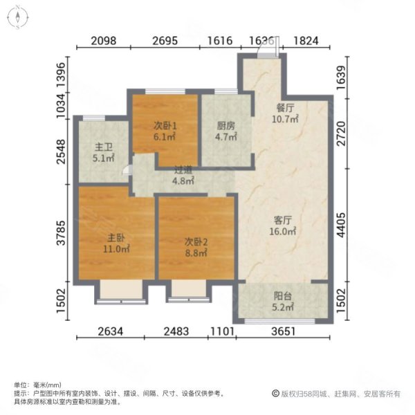 中南檀月墅(公寓住宅)3室2厅1卫103㎡南78万