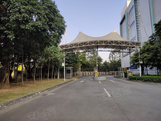 状元谷电子商务产业园 