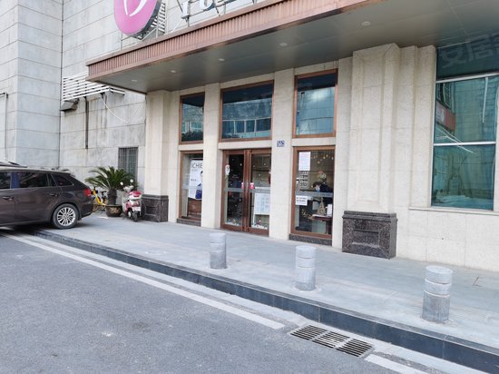 新华路265号写字楼 