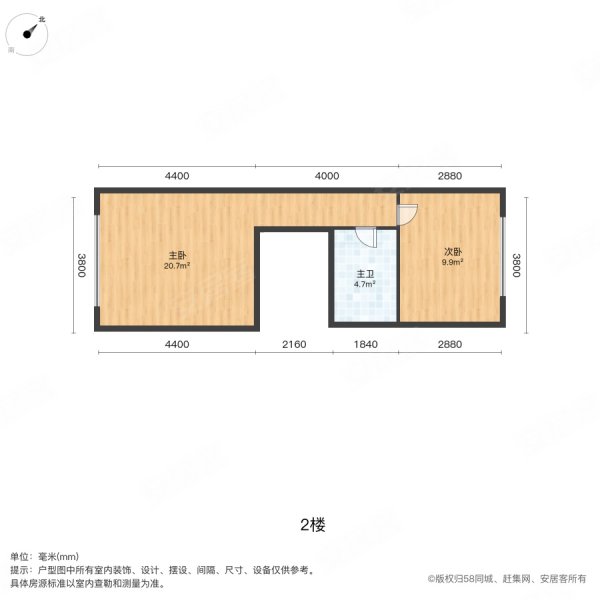 宇光万和城2室1厅1卫57.13㎡南49.8万