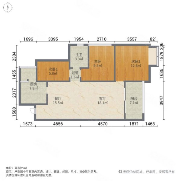 中洲锦城湖岸3室2厅1卫91.15㎡南北299万