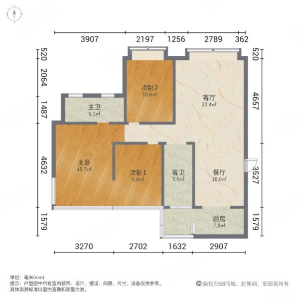 阳光里(邛崃)3室2厅2卫115.78㎡北93.8万