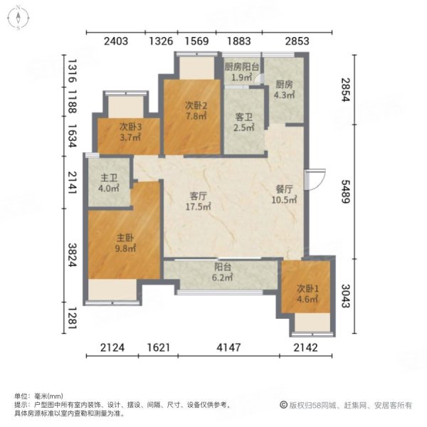 融创云湖十里E区4室2厅2卫99.59㎡东90万