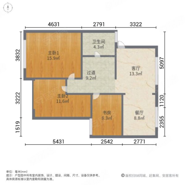 锦华发公寓户型图图片