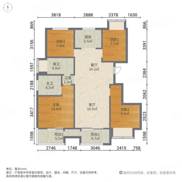 大源橡树湾户型分布图图片