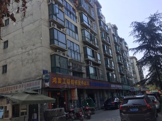 华都星公馆二期(商住楼) 