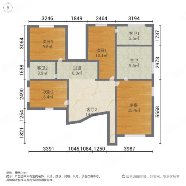 唯美十方5室3厅5卫419㎡南北580万