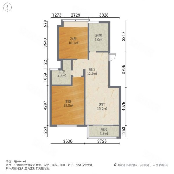 苏通滨江花苑2室2厅1卫86.54㎡南北35万