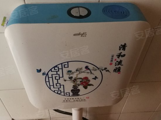 华丰智谷航城高科技术产业园 