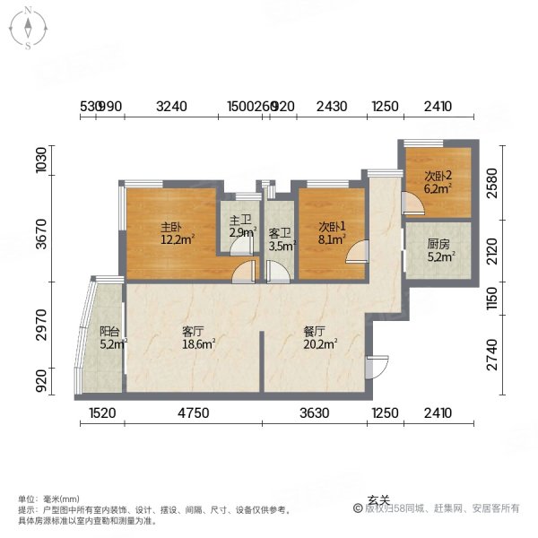 领地国际公寓3室2厅2卫122㎡南北56万