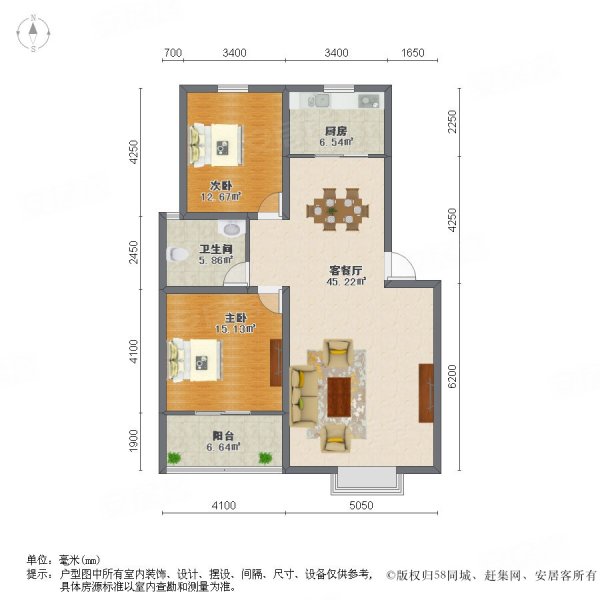 山湖花园如归苑2室2厅1卫90.47㎡南120万