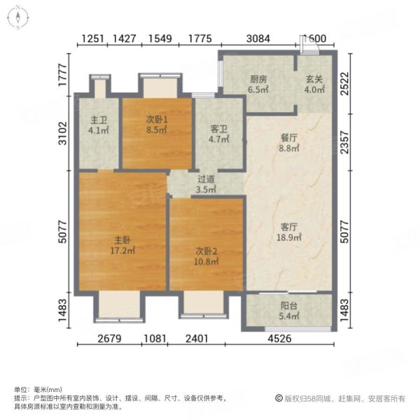 奥山府澎湃城户型图图片