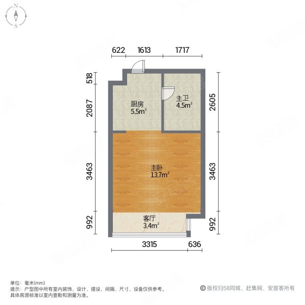 出门地铁口 绿地外滩公馆 民用水电 配套齐全