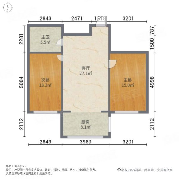 吉祥福苑2室1厅1卫71㎡南北31.8万