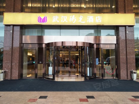 中国石油武汉大厦 