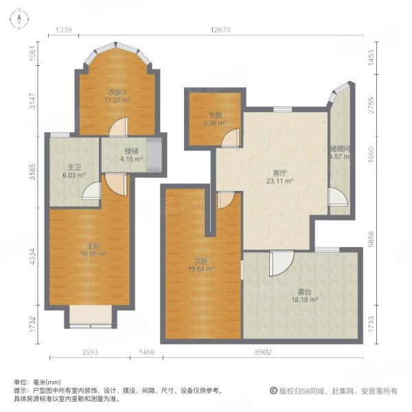 锦绣花园正规跃层户型很好价格很低甩便宜,锦绣花园二手房,138万,4室2