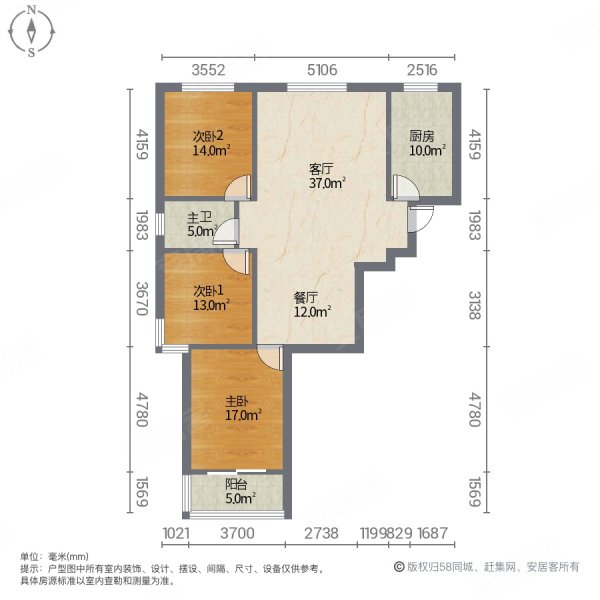 都市花园3室2厅1卫120㎡南北66万