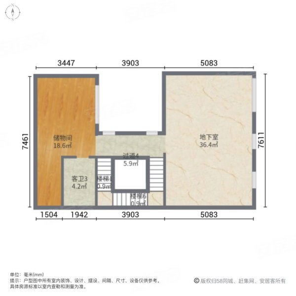 筑和江南岸(别墅)4室2厅5卫274㎡南北650万