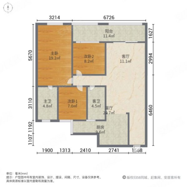 融创春风十里御风苑3室2厅2卫102㎡南北120万