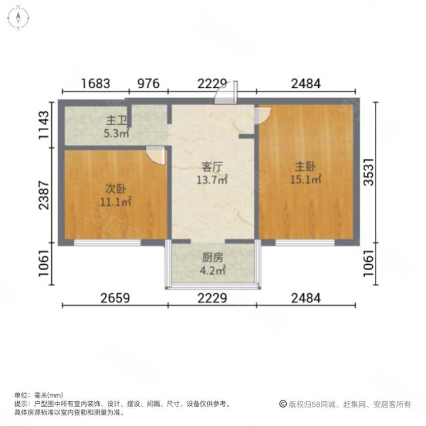 华东路小区2室1厅1卫62.47㎡南49万