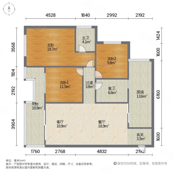 金科空港城二期户型图图片