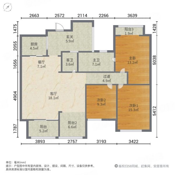 桑提亚纳3室2厅2卫118㎡南北108万