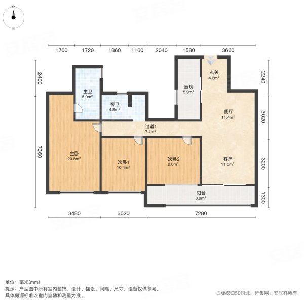 南浔中南君启户型图图片