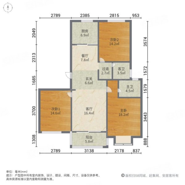 攀枝花香榭丽都户型图图片