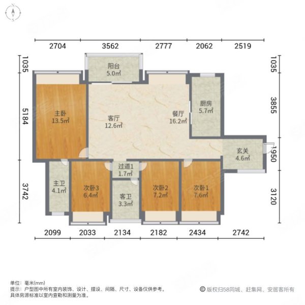 华策帝景湾 朝南 交通便捷 有电梯 双卫生间 停车方便