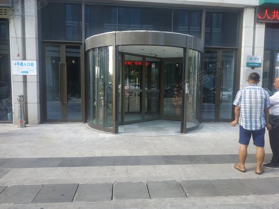 海湾天泰金融广场 